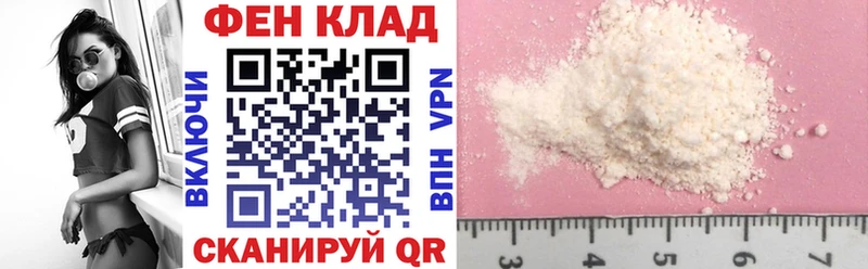 АМФ Premium Кондопога