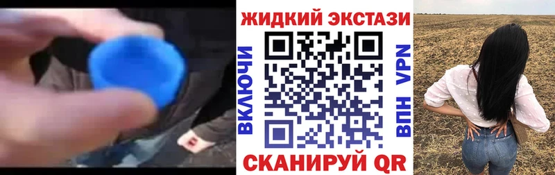 БУТИРАТ Butirat Купить где Кондопога