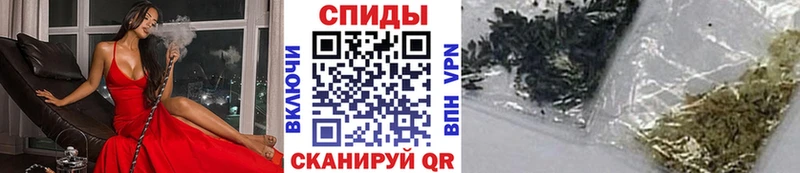 БУТИРАТ буратино Кондопога