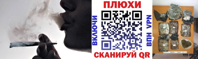 Купить  Кондопога  ГАШИШ AMNESIA HAZE 