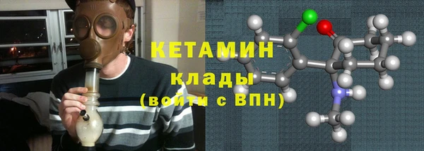 ешки Гусь-Хрустальный