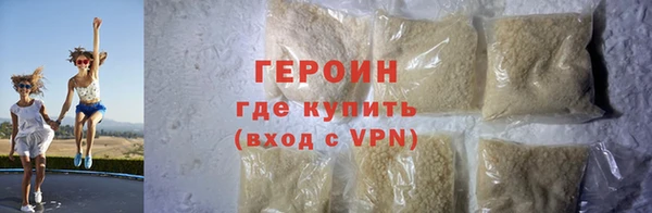 ешки Гусь-Хрустальный