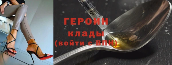 ешки Гусь-Хрустальный