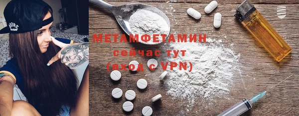 ешки Гусь-Хрустальный