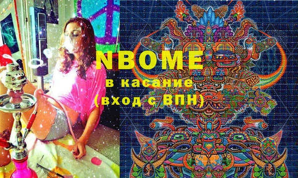 ешки Гусь-Хрустальный