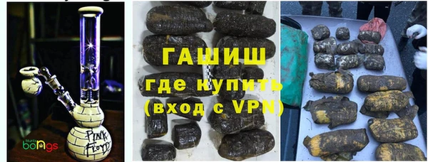 ешки Гусь-Хрустальный