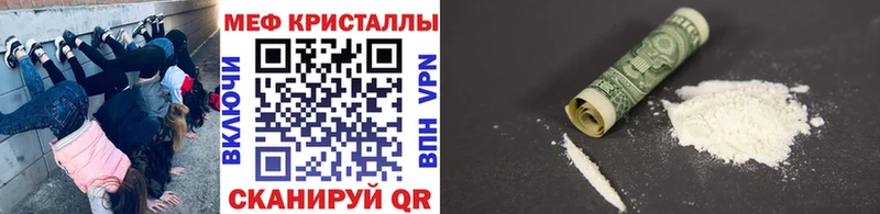 Купить Кондопога МЕФ VHQ