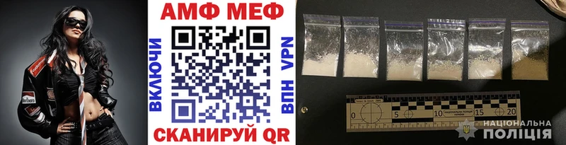 Метамфетамин витя  Купить закладки  Кондопога 