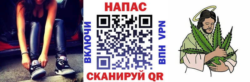 МАРИХУАНА Amnesia  Купить закладки  Кондопога 
